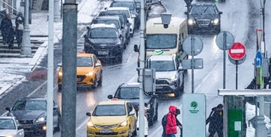 Фото globallookpress.com