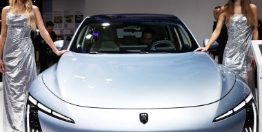 Фото globallookpress.com