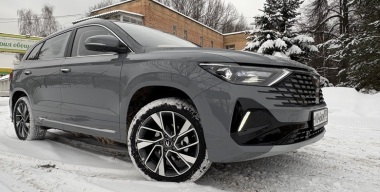 Фото портала АвтоВзгляд.