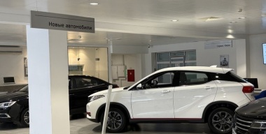 Фото портала АвтоВзгляд.