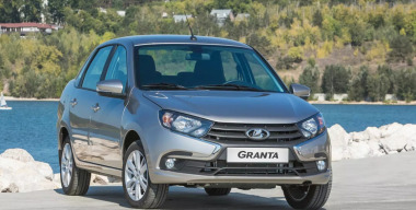 LADA Granta вошла в десятку самых популярных машин в Европе