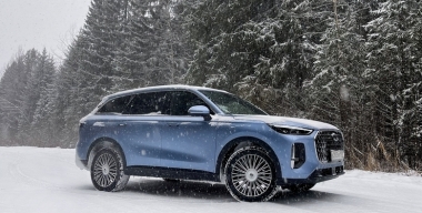 Фото: АвтоВзгляд