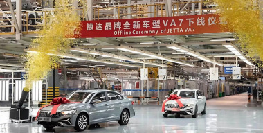 В Китае начались продажи седана Jetta VA7, который могут привезти в Россию