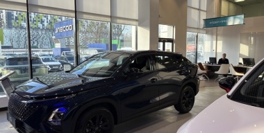 Фото портала АвтоВзгляд.