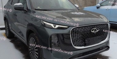 Новый Chery Tiggo 8 впервые «засветился» в России