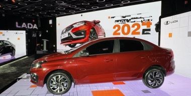 АВТОВАЗ опять презентовал LADA Iskra и назвал сроки начала продаж модели