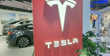 Фото globallookpress.com