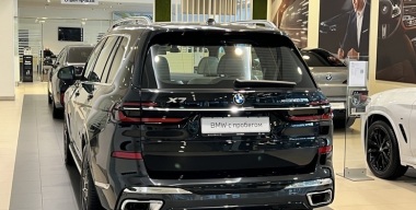 Pango Cars: цены на подержанные авто начнут расти в марте 2025 года