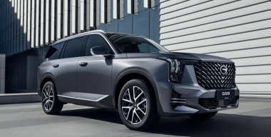 В Россию приедет новая версия кроссовера GAC GS8