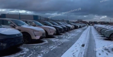 Первую партию электрических кроссоверов Avatr 11 привезли в Россию
