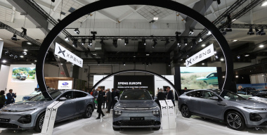 Фото globallookpress.com