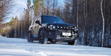 Jetour объявил российские цены на кроссовер T2 с «автоматом»