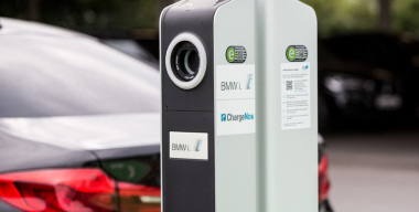 Фото globallookpress.com