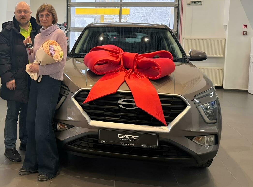 Татьяна Харламова