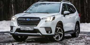 Фото портала АвтоВзгляд".