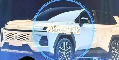 Новый Toyota RAV4 «засветился» в Сети до официального дебюта