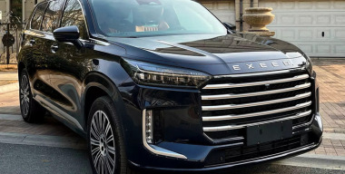Названы сроки начала продаж кроссовера-гибрида Exeed VX C-DM