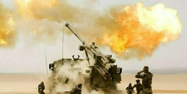 Фото defense.gouv.fr 