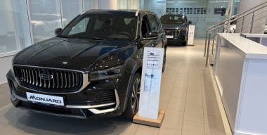 Фото портала АвтоВзгляд.