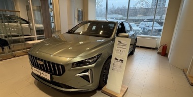 Фото портала АвтоВзгляд.