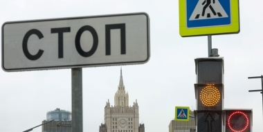 Фото globallookpress.com