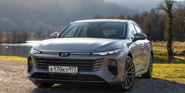 Фото производителя.