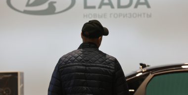 Фото globallookpress.com