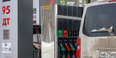 Фото globallookpress.com