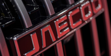 Фото globallookpress.com