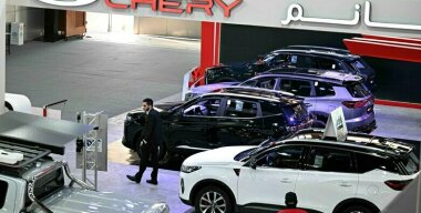 Фото globallookpress.com