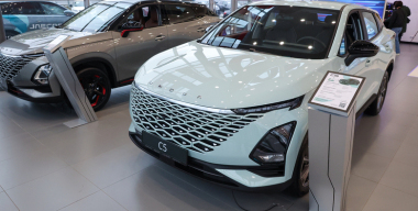 Фото globallookpress.com