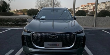 Рассекречены сроки начала продаж кроссовера Chery Tiggo 8 в России