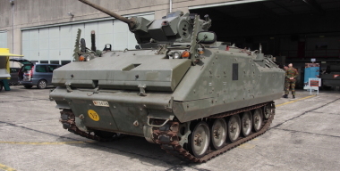 Фото производителя.