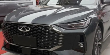 Раскрыты цены обновленного Chery Arrizo 8, который приедет в Россию