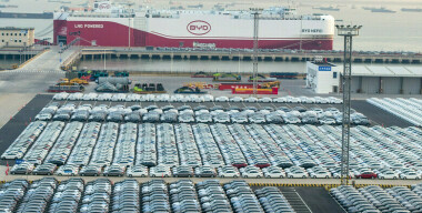 Фото globallookpress.com