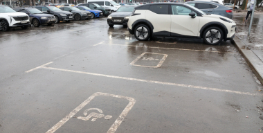 Фото globallookpress.com