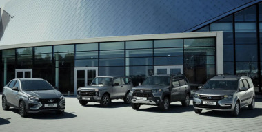 Автомобили LADA признали самыми ликвидными на вторичке в России