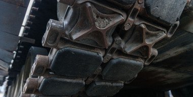 Фото globallookpress.com