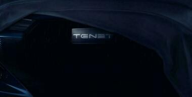 Рассекречены еще две модели нового российского автобренда Tenet