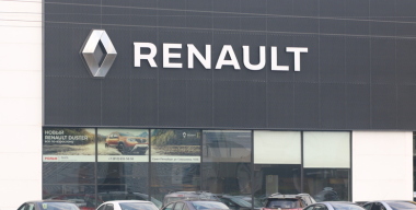 Фото globallookpress.com