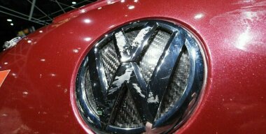 Фото globallookpress.com