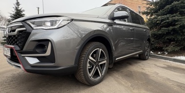 Фото портала АвтоВзгляд.