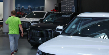 Фото globallookpress.com