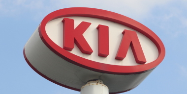 Фото globallookpress.com