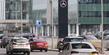 Фото globallookpress.com