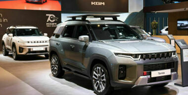 Фото globallookpress.com