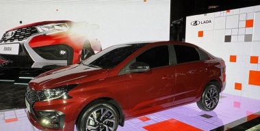 Фото портала АвтоВзгляд.