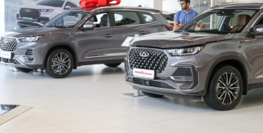 Фото globallookpress.com