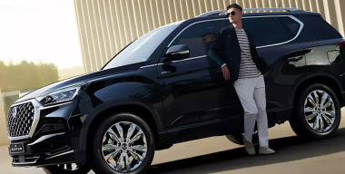 Полностью рассекречены официальные цены на кроссоверы KGM для России