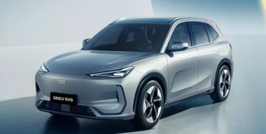 Электрический кроссовер Geely EX5 начнут продавать в России весной
